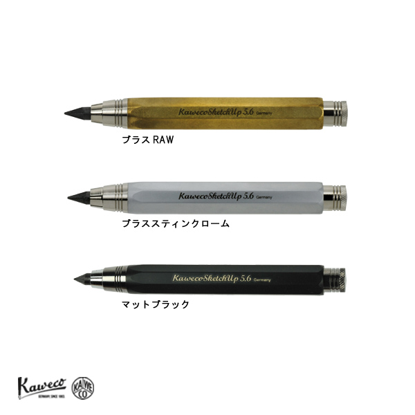 KAWECO-CL56.jpg