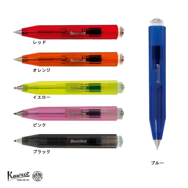 アイススポーツ　ボールペン