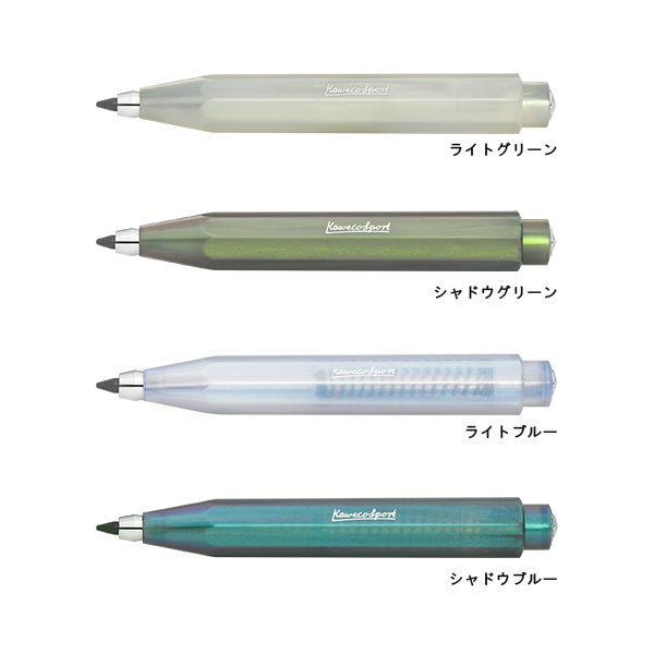 ルナースポーツ　3.2mm　ペンシル
