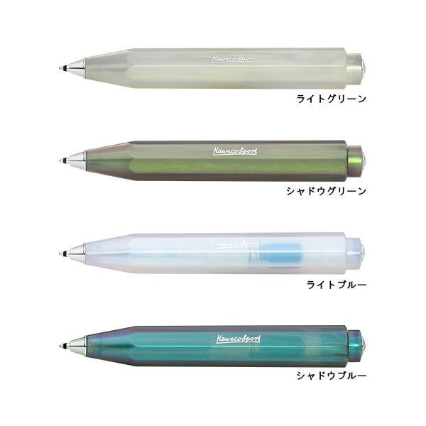 ルナースポーツ　ボールペン