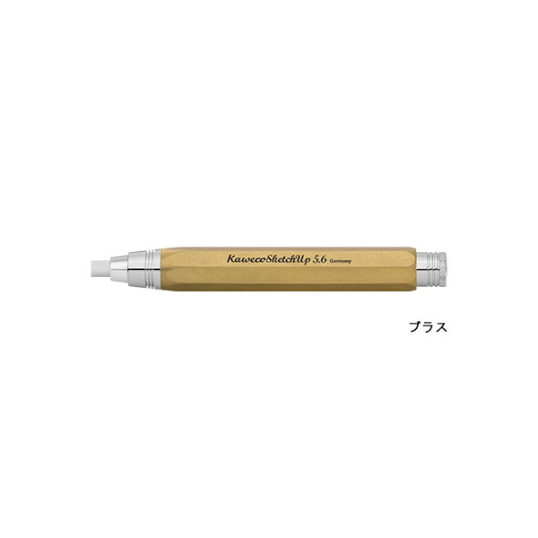 KAWECO-sketchup-corrector.jpg