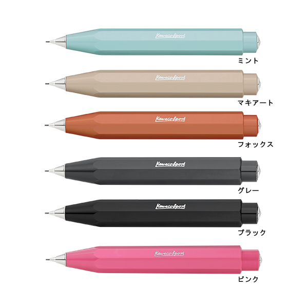 kaweco PRECO ONLINE STORE