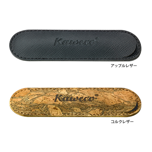 カヴェコ コレクション 万年筆 限定品 リリプット グリーン