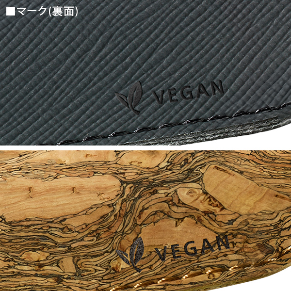 KAWECO_CASE_vegan_liliput2_2.jpg