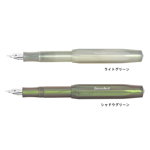 ギフトラッピング PRECO ONLINE STORE