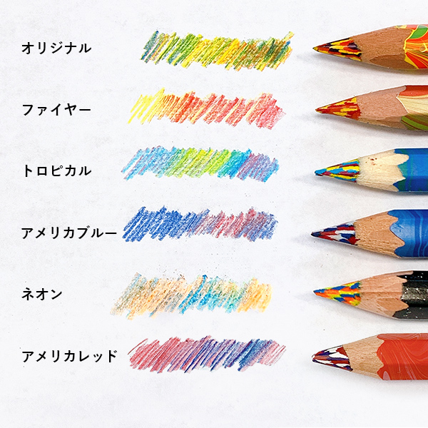 コヒノール 色鉛筆 マジックペンシル 24色 やわらかい