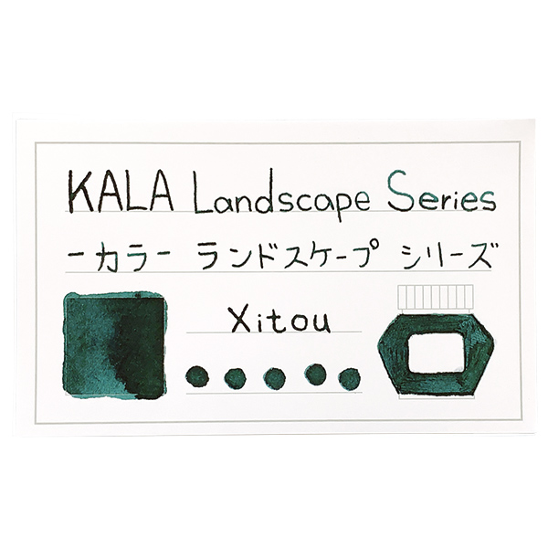 Kakara Woolworks - 大人気のLandscapes Dyes 酸性染料100g全色