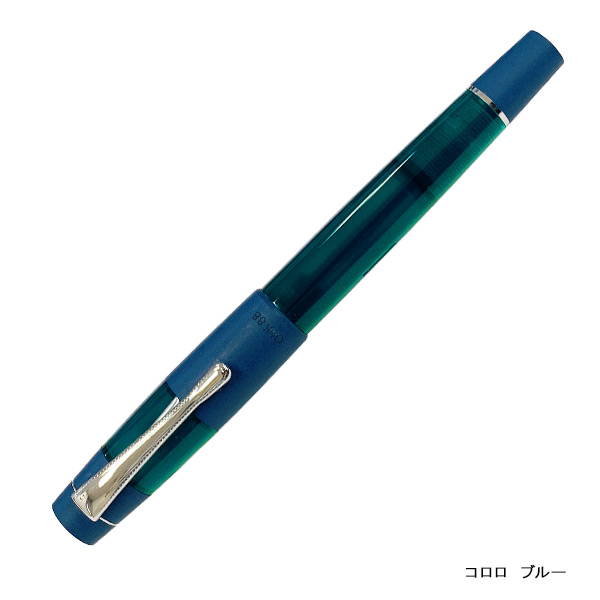 コロロ 万年筆