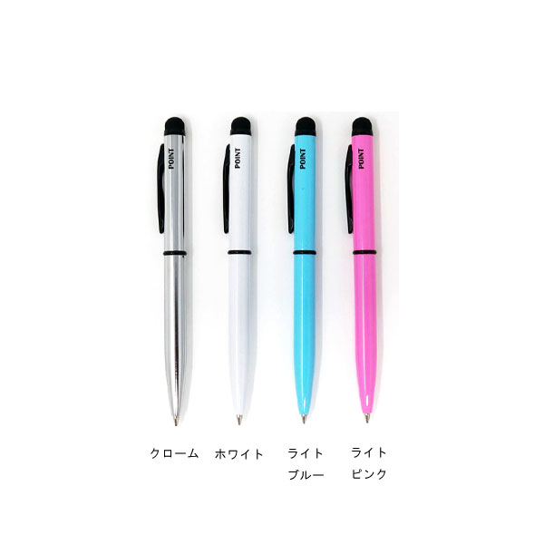 POINT　ポイント　min itouch　ミニタッチペン