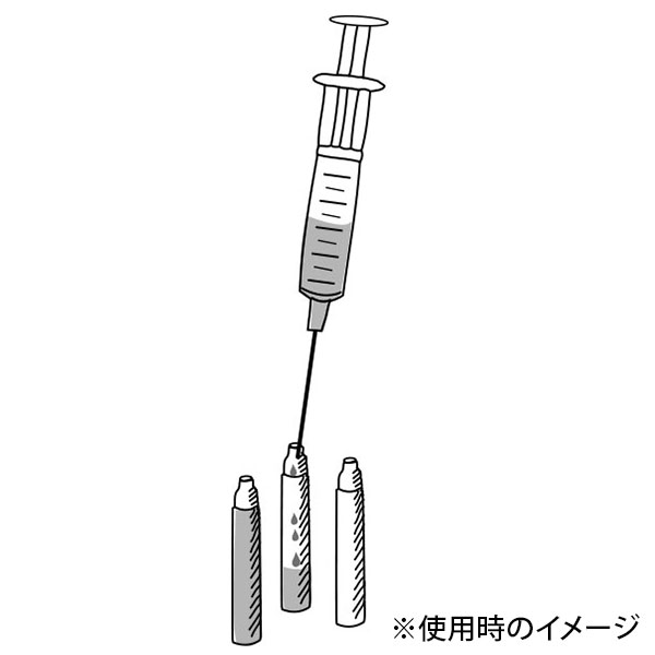 POINT-set_injector_img.jpg