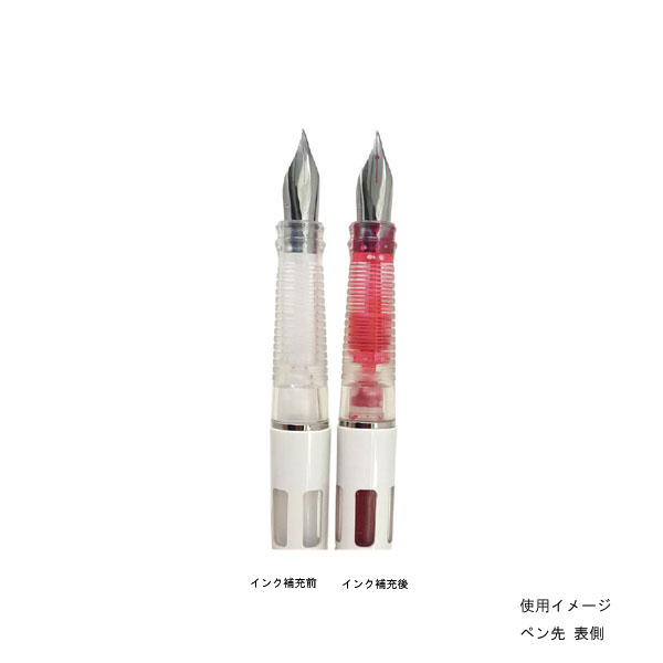 VIVAPEN　ビバペン　CLASSIC　万年筆