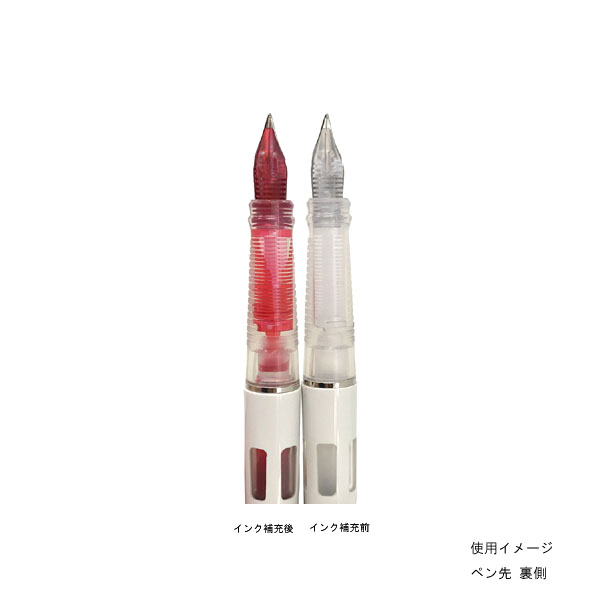 VIVAPEN　ビバペン　CLASSIC　万年筆