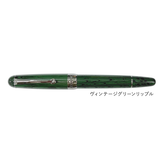 PENLUX PRECO ONLINE STORE