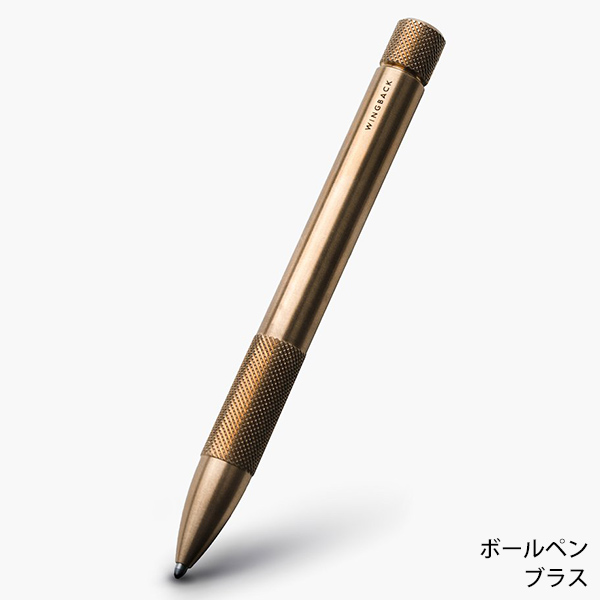 WINGBACK ボールペン