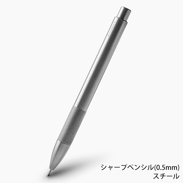 プロッター 0.5mmシャープペンシル 2025年最新】プロッター シャープペンの人気アイテム - メルカリ