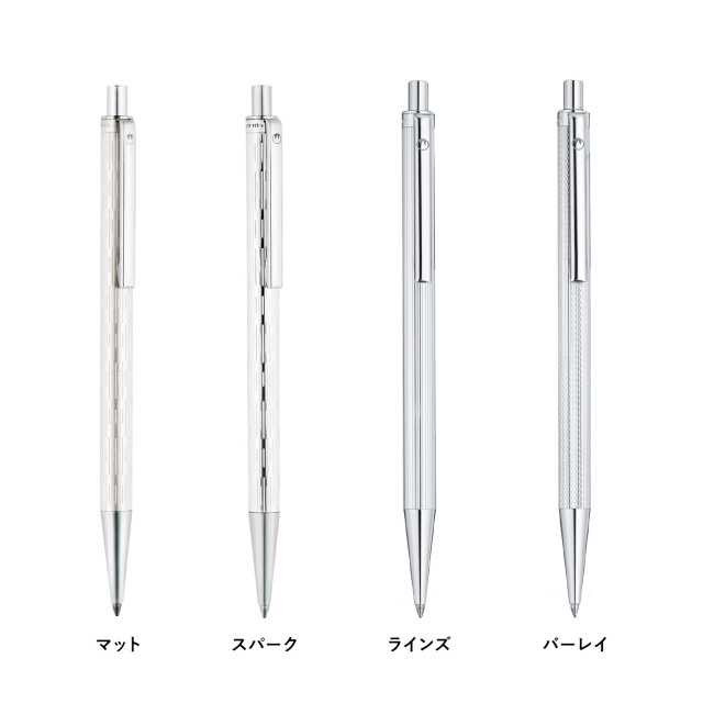 エコ ノック式ボールペン