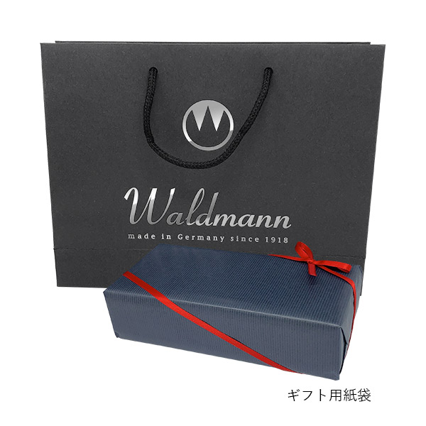 Waldmann_shopper.jpg