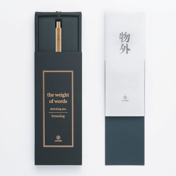 ystudio ワイスタジオ　クラシック　スケッチングペンシル　2.0mm パッケージ
