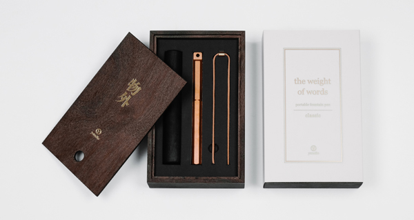 ystudio ワイスタジオ クラシック　ポータブル万年筆 パッケージ