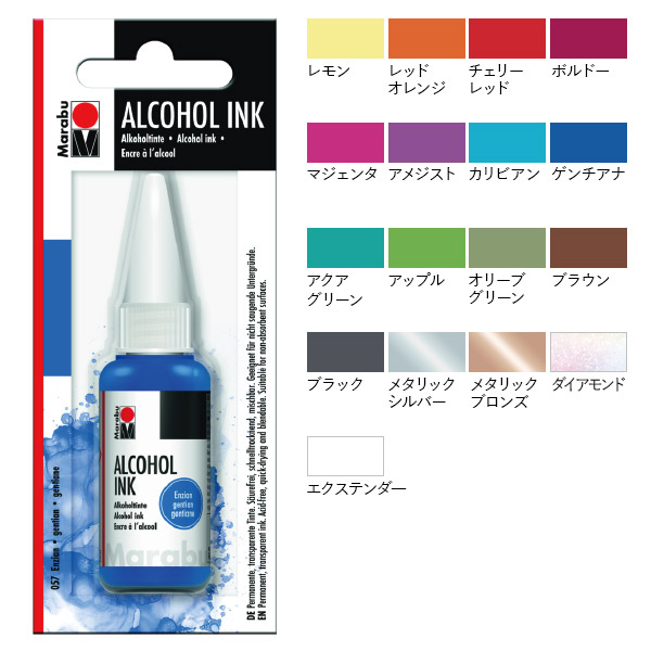 alcoholink_a.jpg