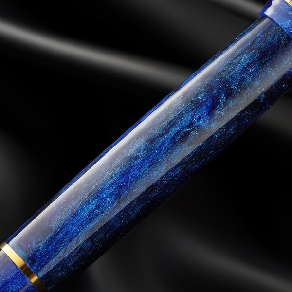 OMAS ボローニャ コズミックブルー F 14K-585 廃盤 OMAS ボローニャ コズミックブルー F 14K-585 廃盤 - メルカリ