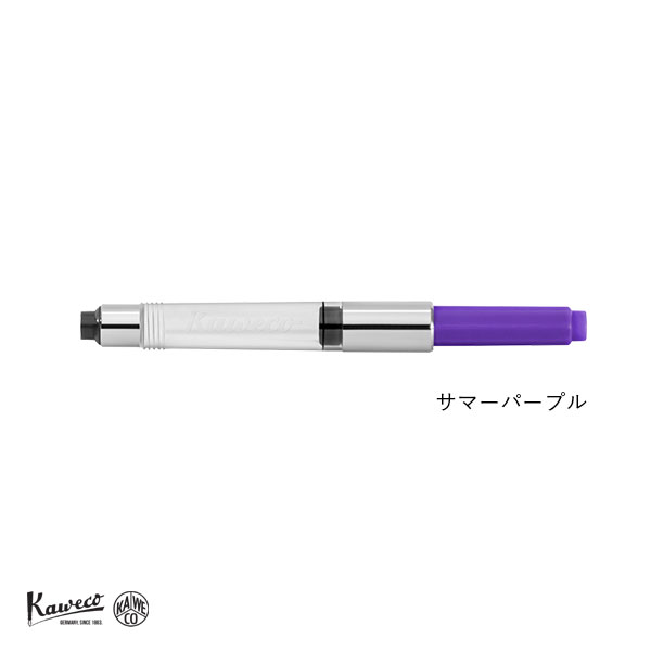 カラーコンバーター