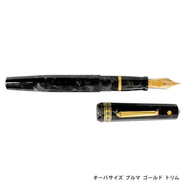 エバーシャープ Wahl Eversharp Doric Wahl Eversharp Doric