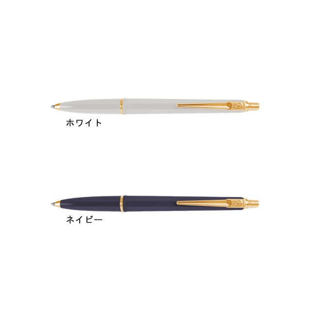エポカP　ラックス　ボールペン