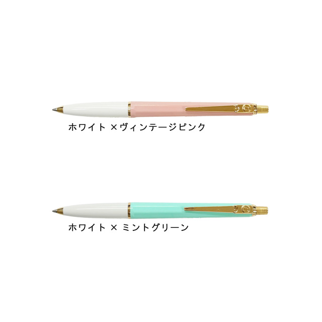 エポカP　ラックス　ボールペン