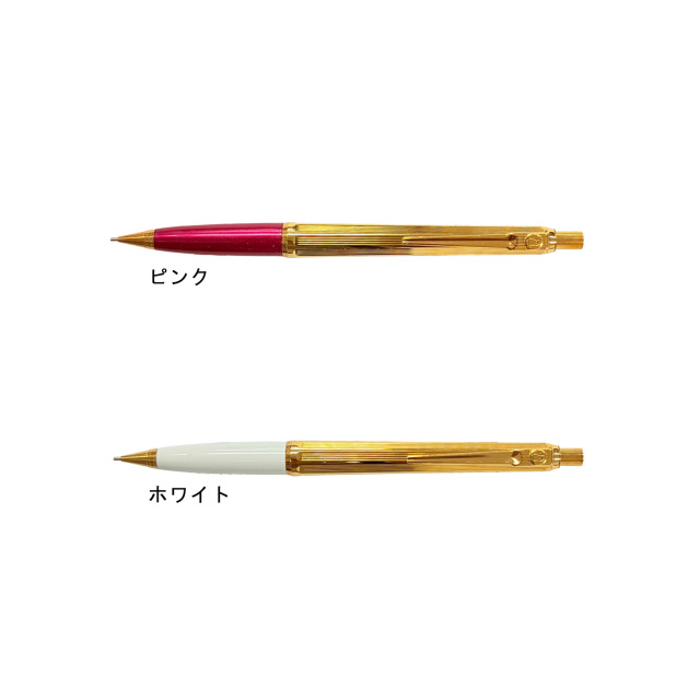 エポカP　ラックス　シャープペン　0.7mm