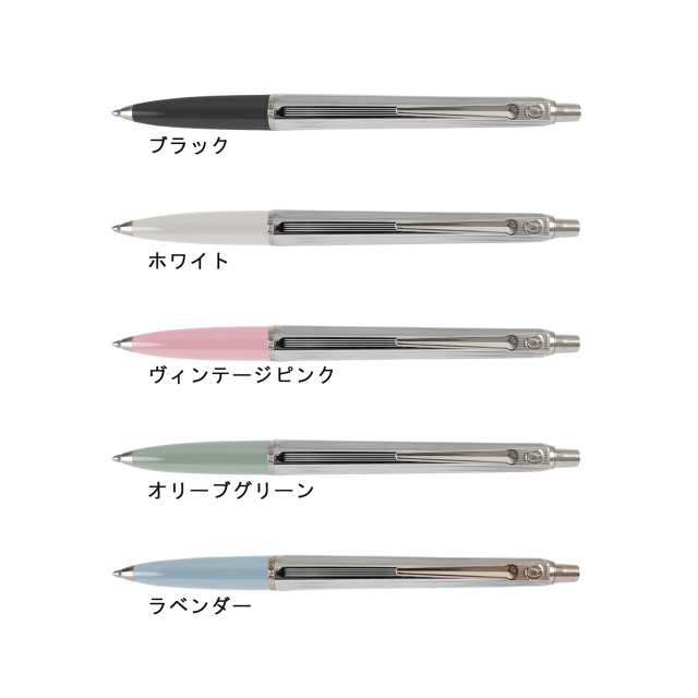エポカ　クローム　ボールペン