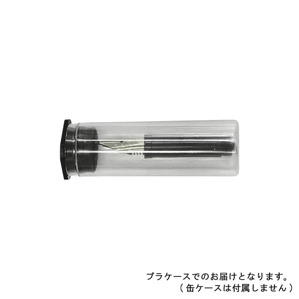 kaweco_calli_package.jpg
