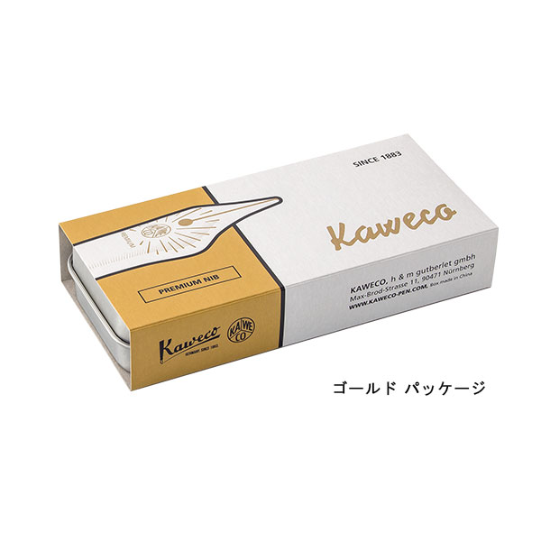 kaweco_nib_premium_gold_package.jpg