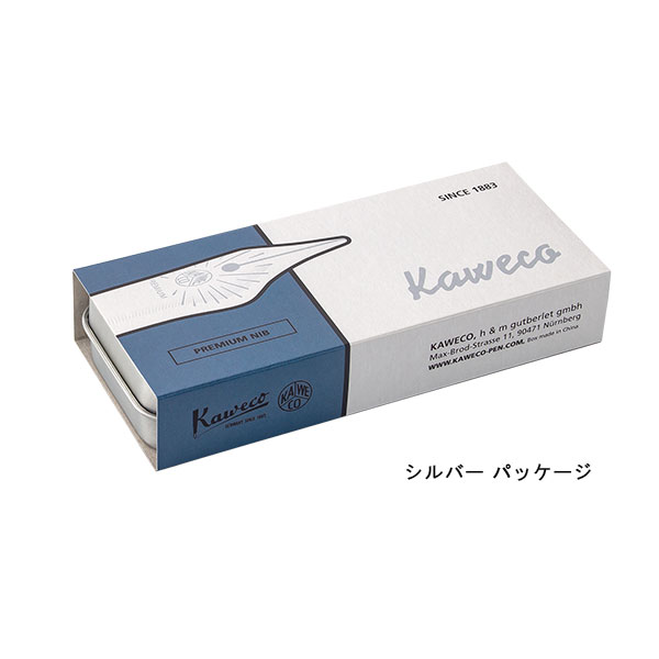 kaweco_nib_premium_silver_package.jpg