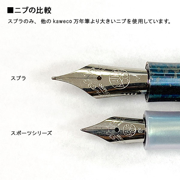 カヴェコ ブラススポーツ万年筆 ペン先M Amazon | Kaweco カヴェコ 万年筆 M 中字 ブラス スポーツ BRFP
