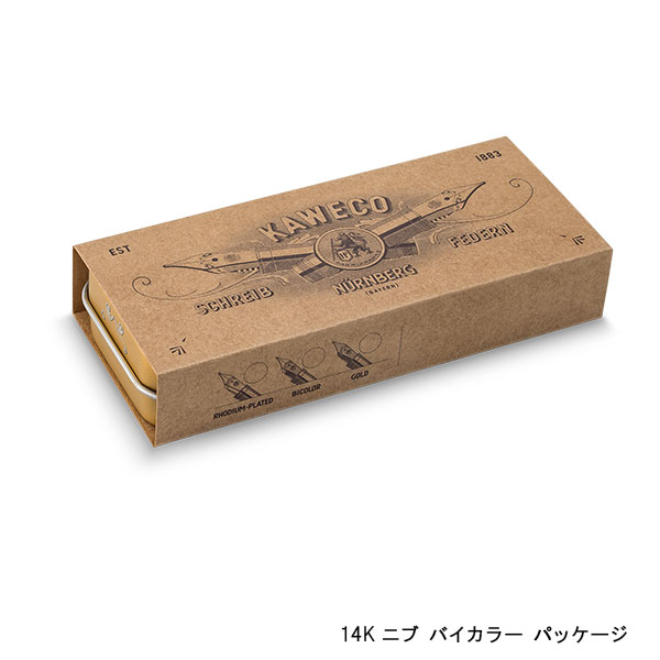 kaweco_nib_supula_package1.jpg