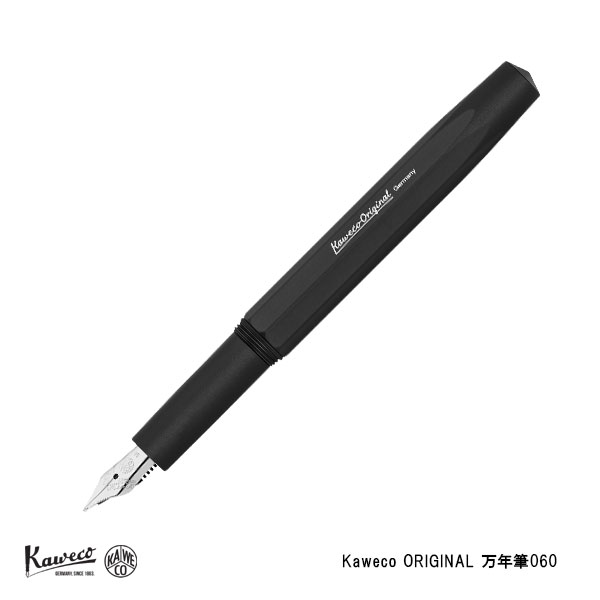 kaweco_original_FP_060.jpg