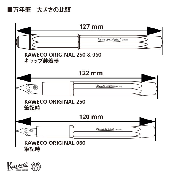 kaweco_original_FP_size_2.jpg