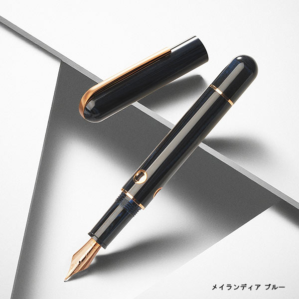 Nahvalur Nautilus 万年筆　アラビック nautilusblue2025.jpg?crop=