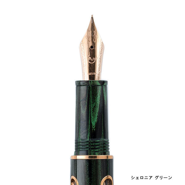 ナーワル　ナーヴァル　ノーチラス　スプリング　M　万年筆 ナーワル ナーヴァル ノーチラス スプリング M 万年筆 NAUTILUS