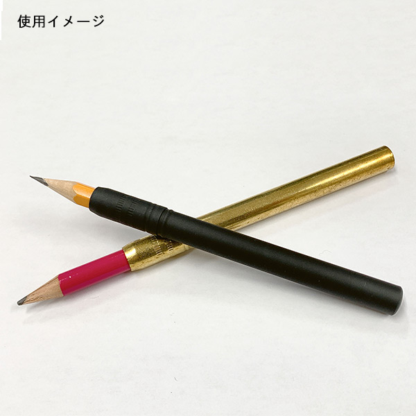 ペンシルホルダー