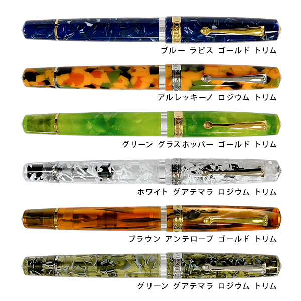 詳細ページ | 万年筆 ボールペンなど高級筆記具の販売・買取