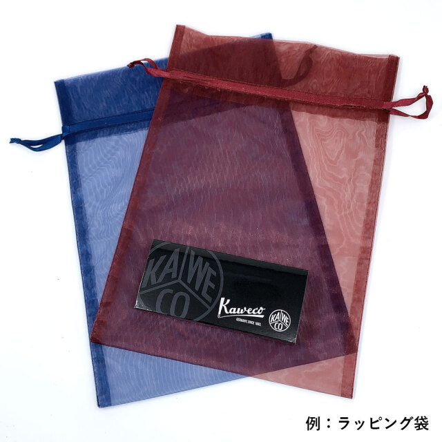 wrapping_bag.jpg