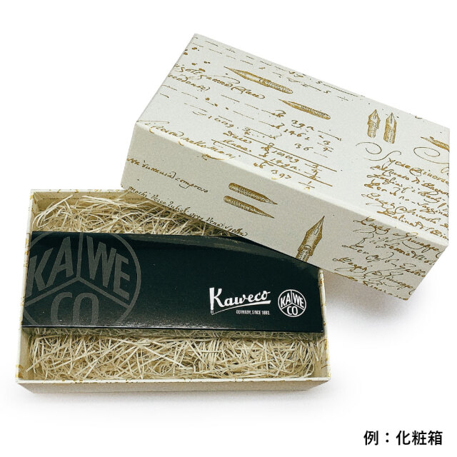 wrapping_box.jpg