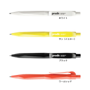 QS20 ボールペン