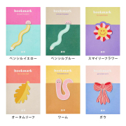 AS-color-bookmark.jpg