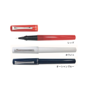 フェルトペン