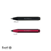 KAWECO-ACBP.jpg