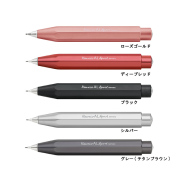 KAWECO-ALsports_07_all.jpg