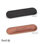 KAWECO-CASEL1.jpg